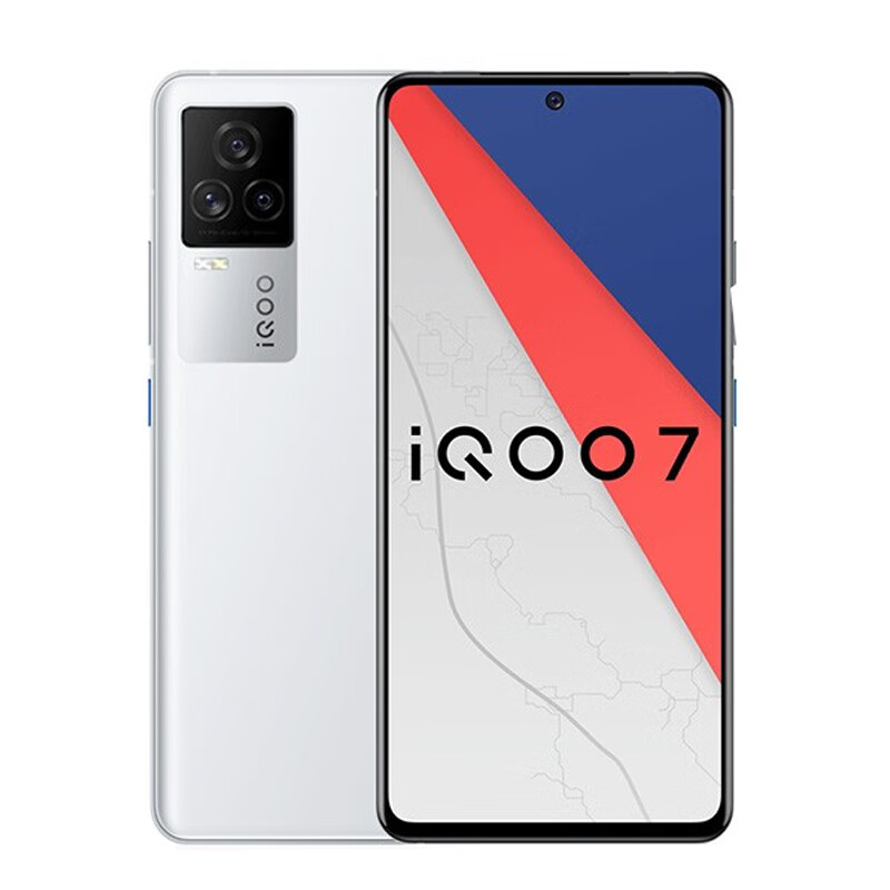 vivo 骁龙888 5G手机