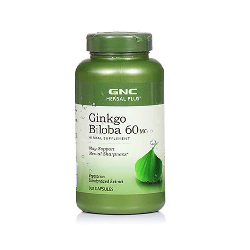 健安喜 银杏叶精华胶囊