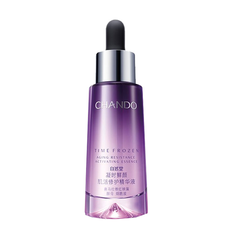 自然堂紧致祛纹精华液