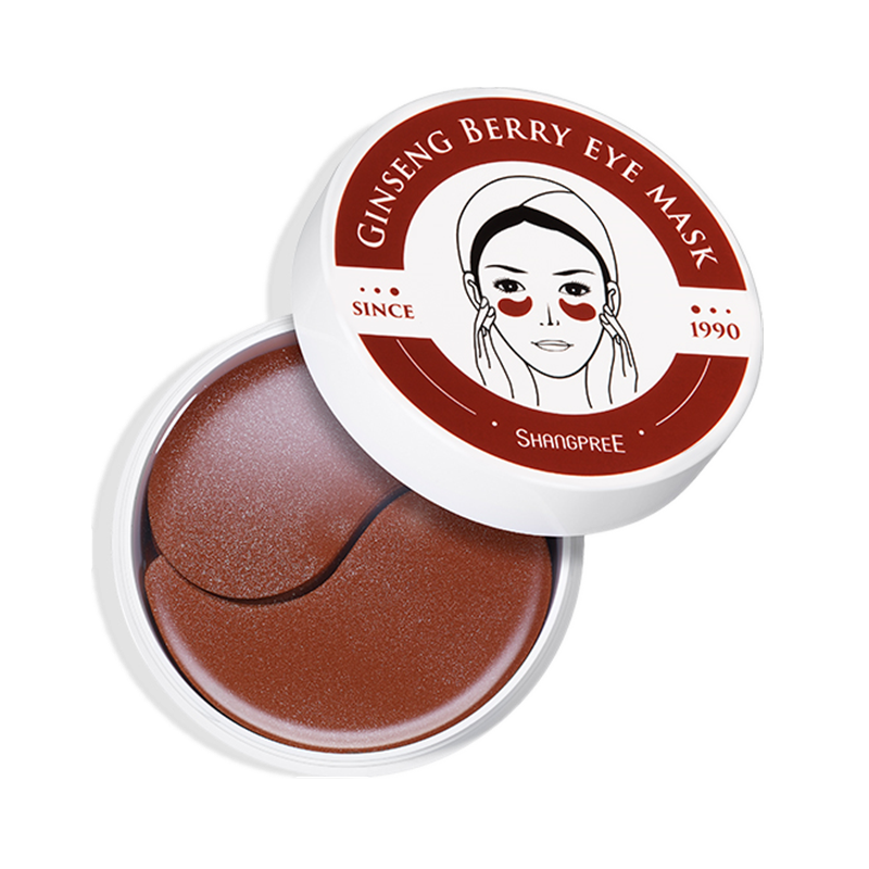 香蒲丽 红公主人参果眼膜