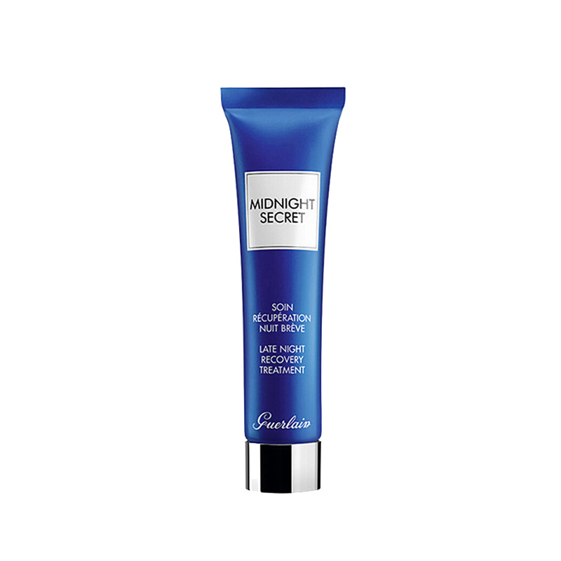 娇兰 保湿亮肤 精华乳