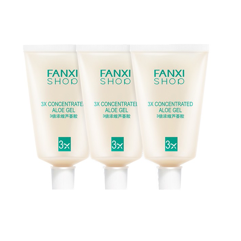 凡茜 淡化痘印 芦荟胶