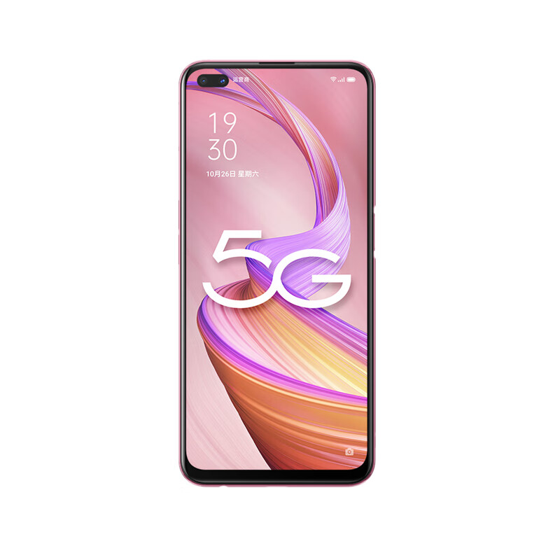OPPO A92s全面屏手机