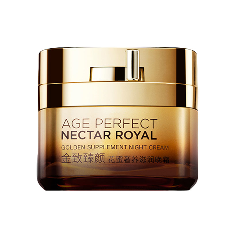 欧莱雅 金致臻颜花蜜奢养晚霜