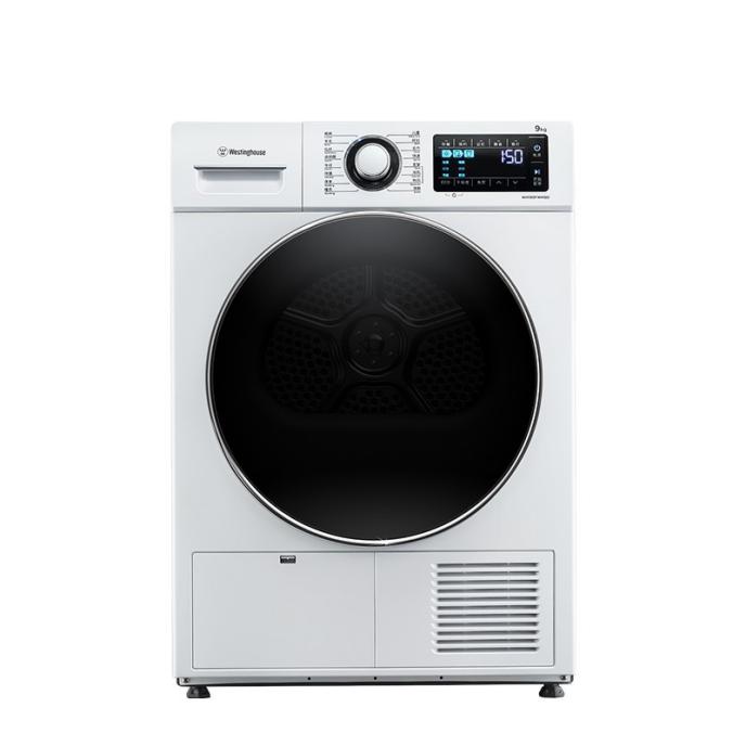 西屋 智净除菌烘干机