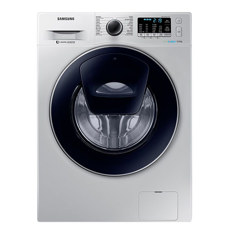三星 快洗功能全自动洗衣机