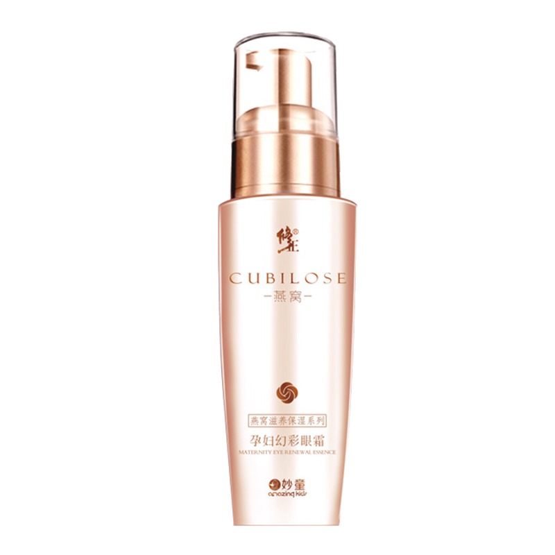 修正 补水 眼霜