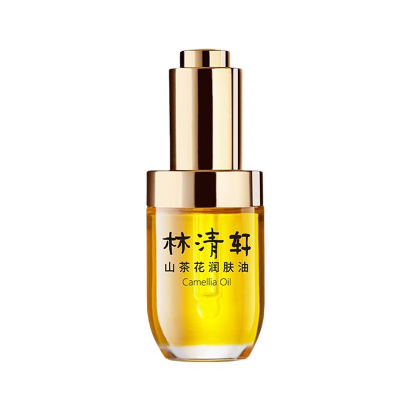 林清轩 山茶花润肤油