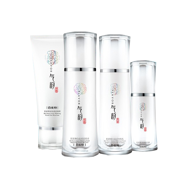 气韵 肌源奢白雪肌臻采护肤套装