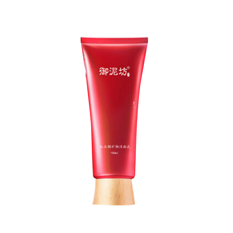 御泥坊 红石榴温和清洁洗面奶