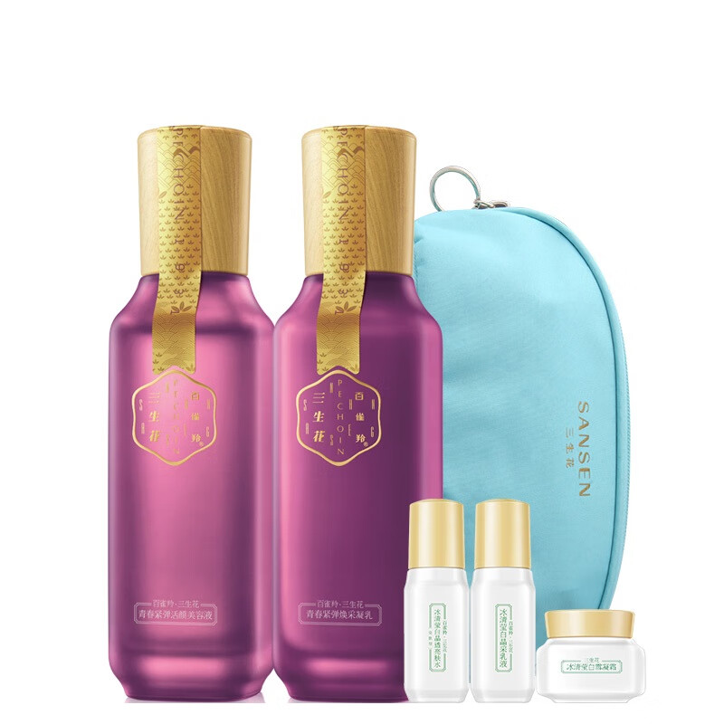 百雀羚 淡细纹紧弹护肤套装