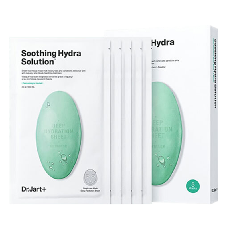 蒂佳婷 舒缓补水绿药丸面膜