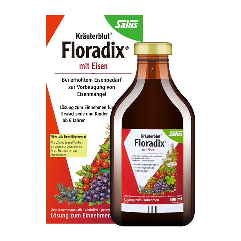 莎露斯 方便服用铁元素