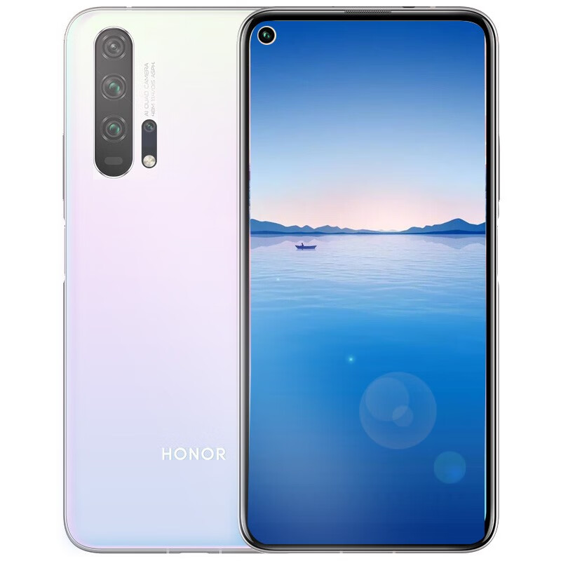 荣耀 全焦段AI四摄手机