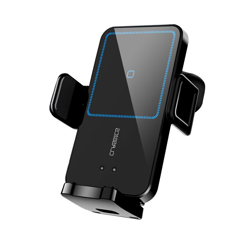 博利良品 智能感应导航支架