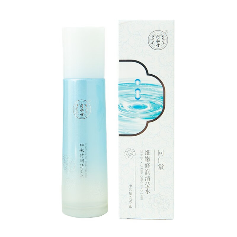 同仁堂 细嫩修润爽肤水