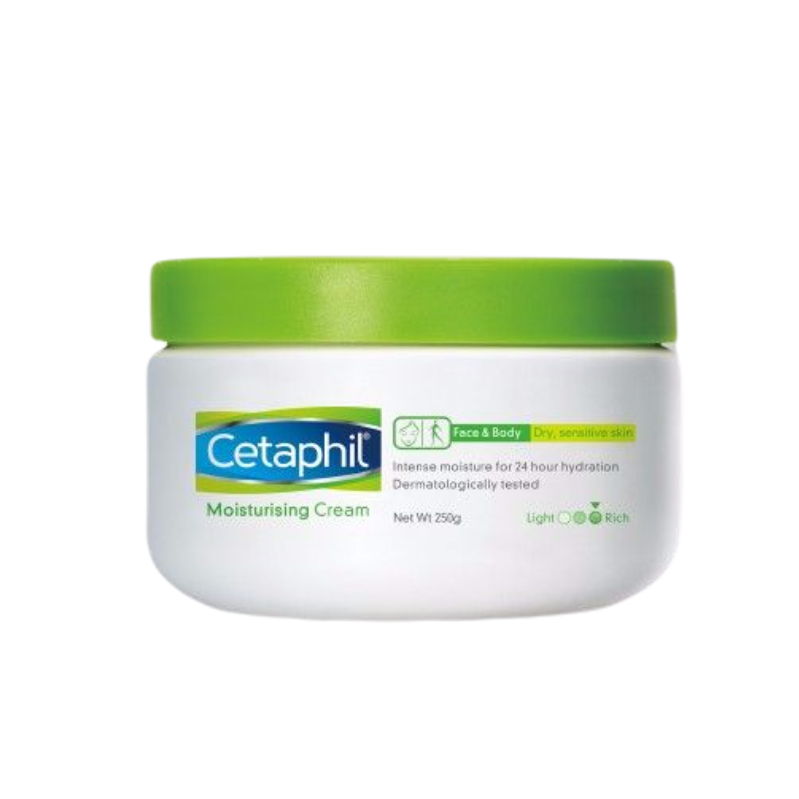 丝塔芙 保湿补水修护面霜