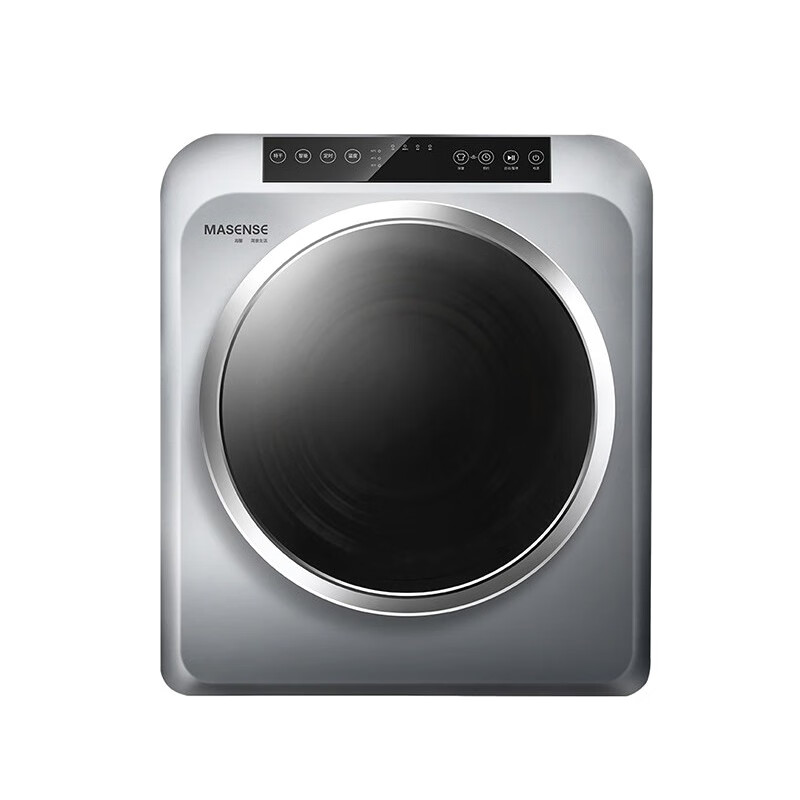 海馨 紫外线除菌干衣机