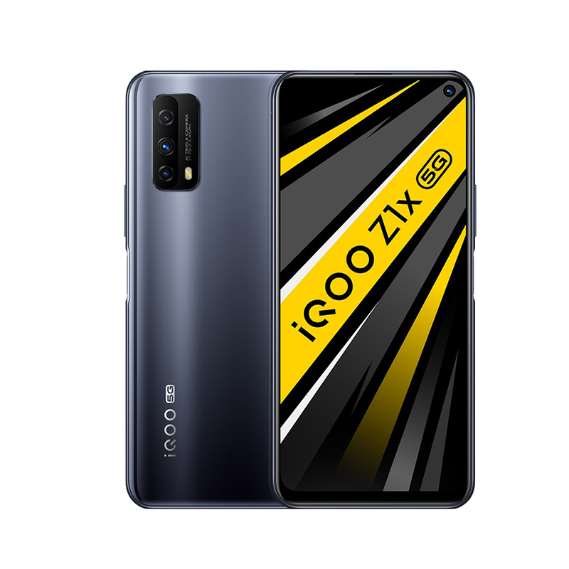 vivo 大电池5G手机