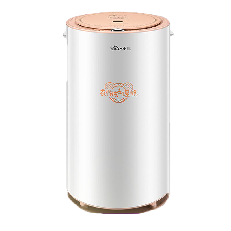 小熊 开盖停机烘干机