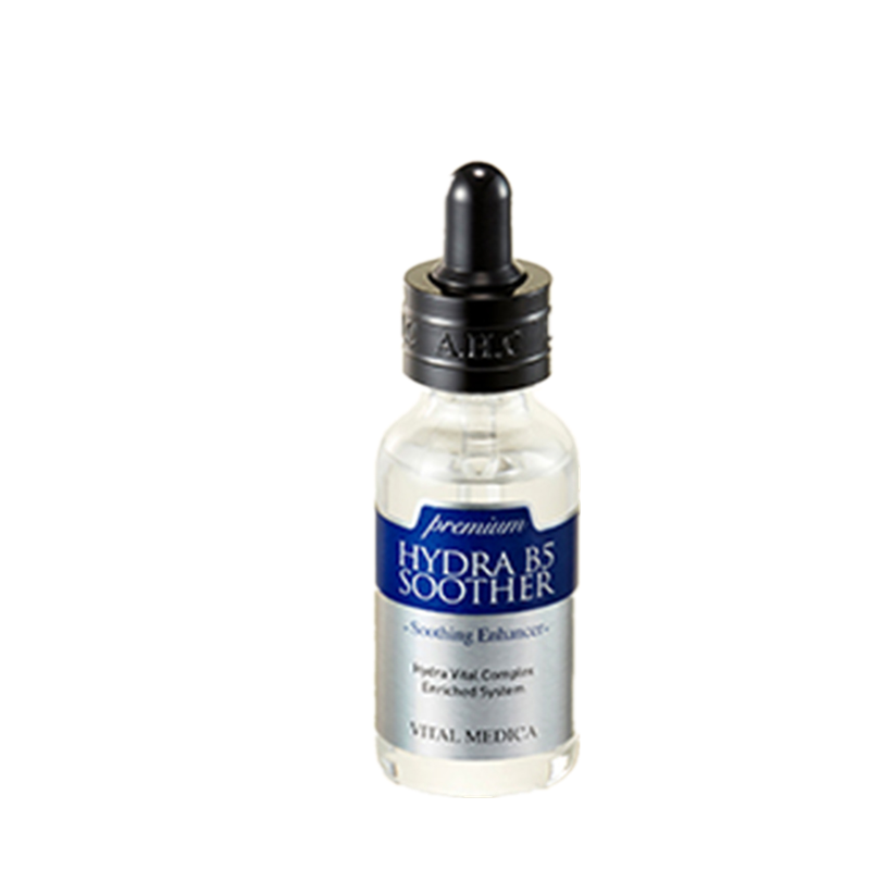 AHC 玻尿酸原液 面部精华