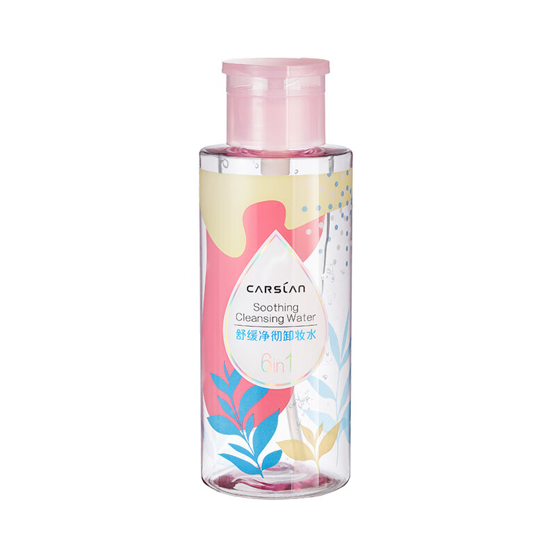 卡姿兰 深层清洁亲肤卸妆水