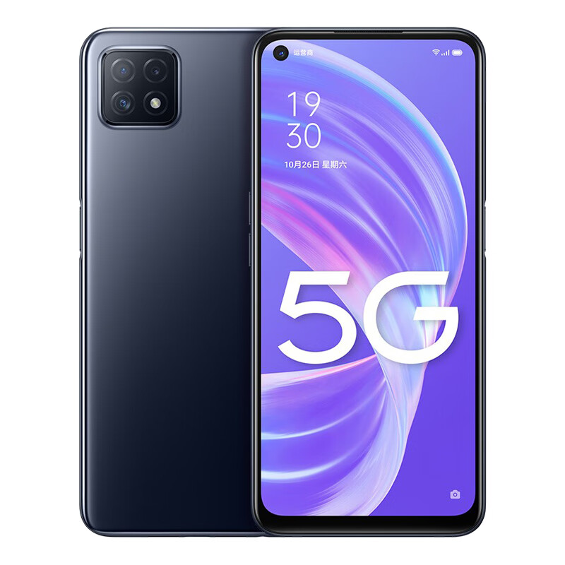 OPPO A72 灵点屏手机