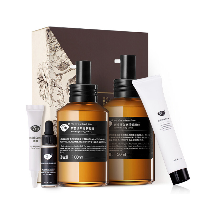 阿芙 玫瑰焕白护肤套装