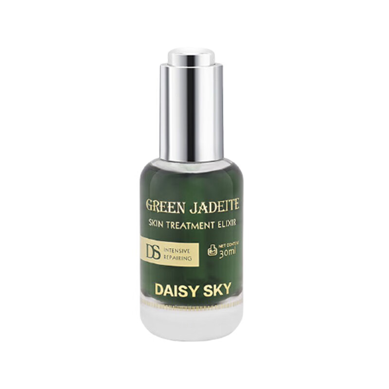 雏菊的天空 夜间修护精华