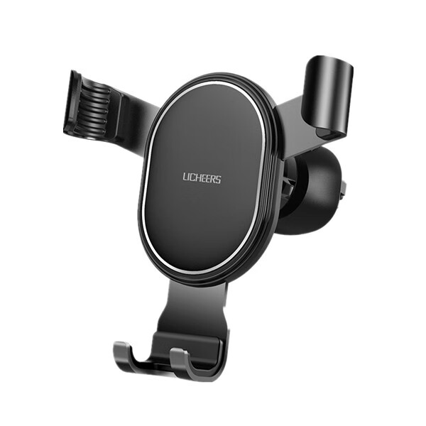 领臣 阶梯型硅胶铝合金车载支架