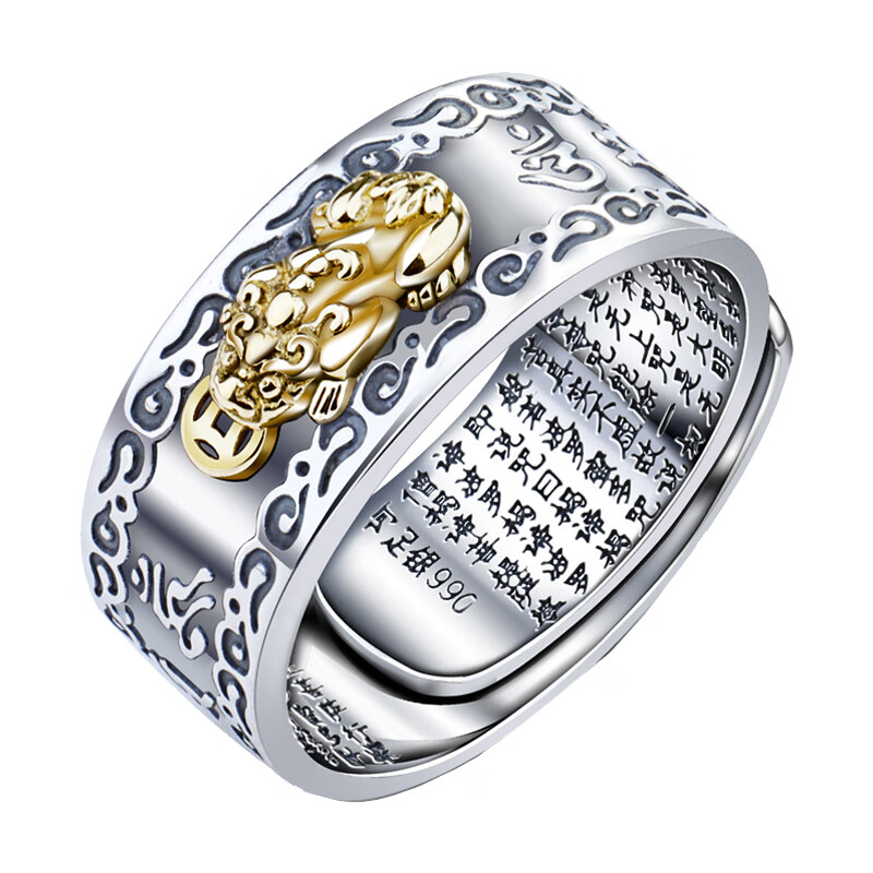 桑玛 足银貔貅戒指