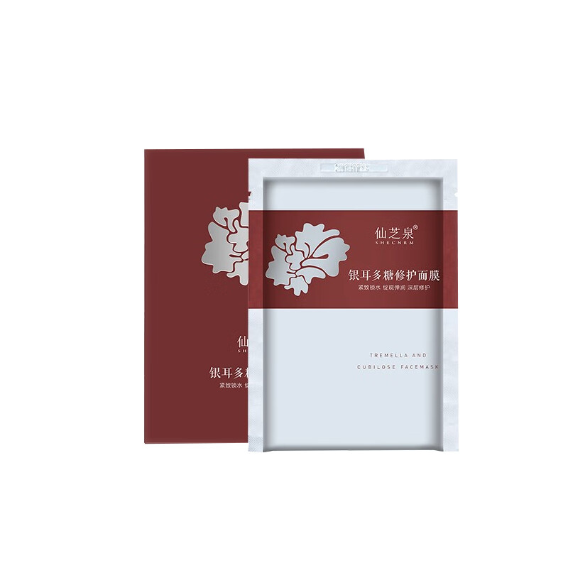 仙芝泉 银耳多糖修护面膜