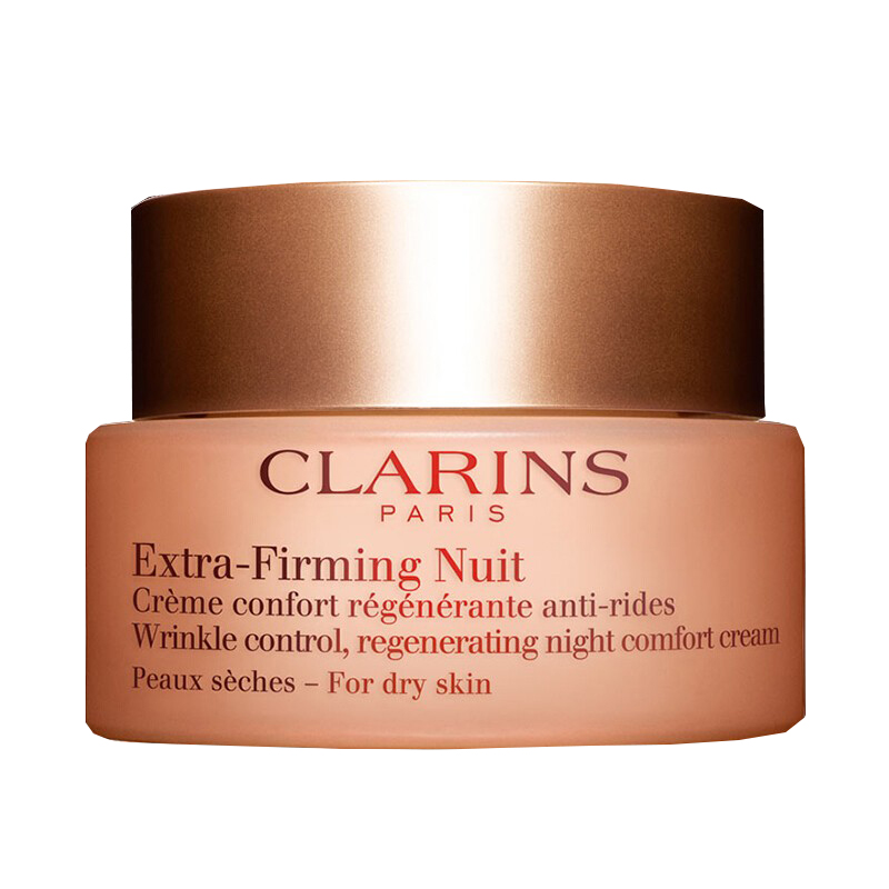 娇韵诗 焕颜弹力 面霜