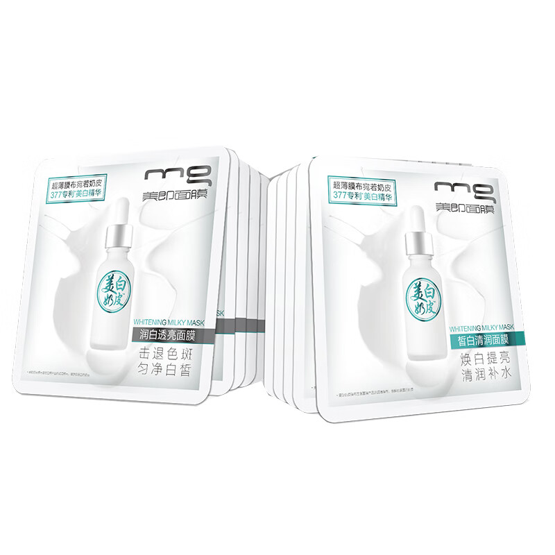 MG 清润透亮补水 面膜