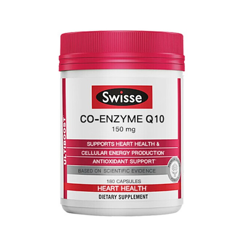 斯维诗 进口 辅酶q10软胶囊