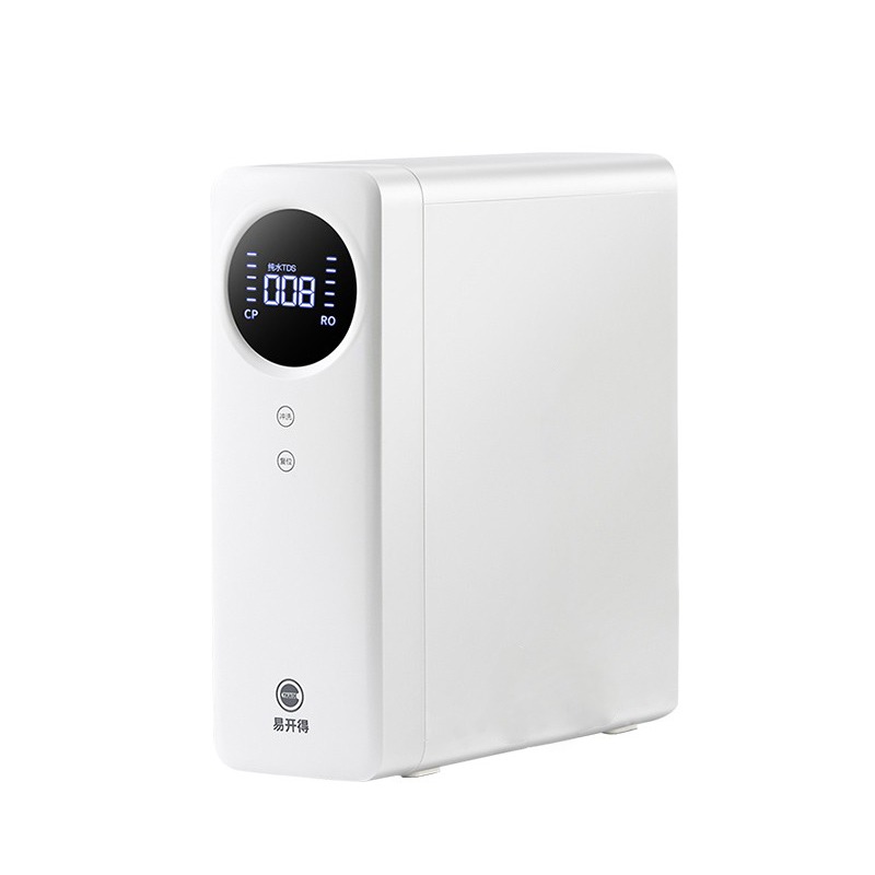 易开得 双出水净水器