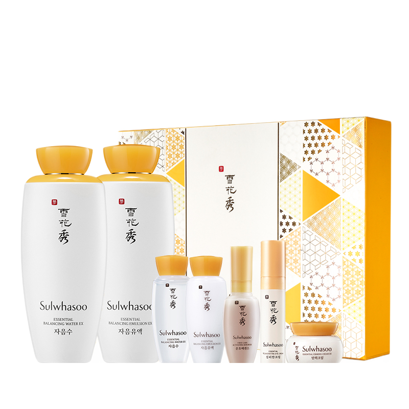 雪花秀 调节水油补水套装