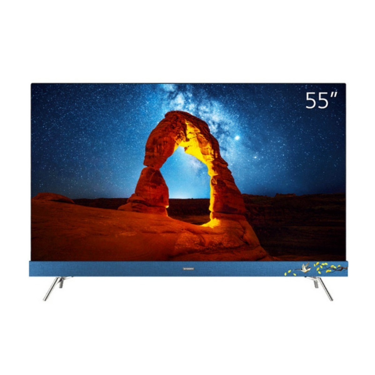 创维人工智能语音液晶电视