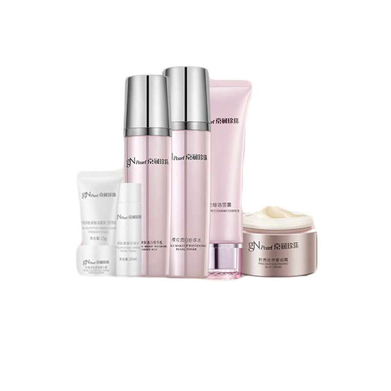 京润珍珠 裸妆透白护肤套装