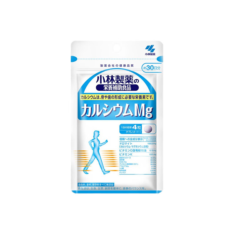 小林制药 袋装 钙镁片