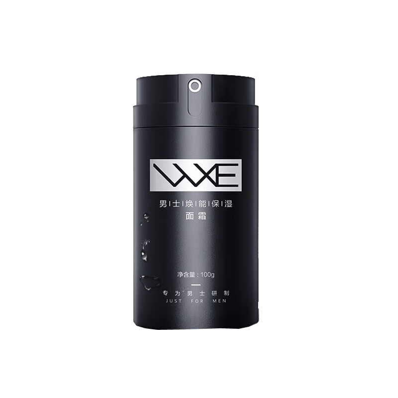 wxe 收缩毛孔滋养男士面霜