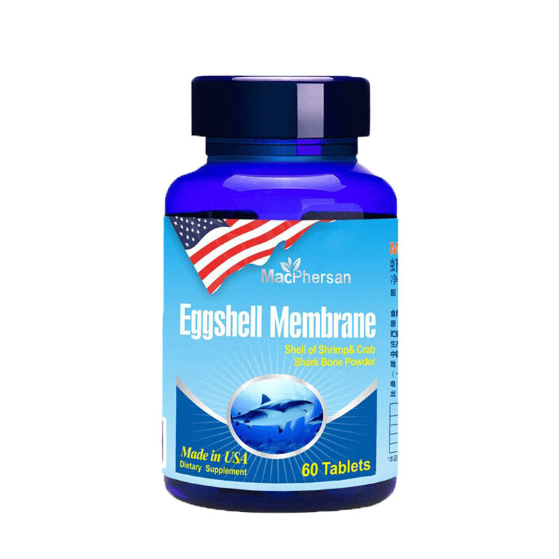 麦弗逊 天然 氨糖压片糖