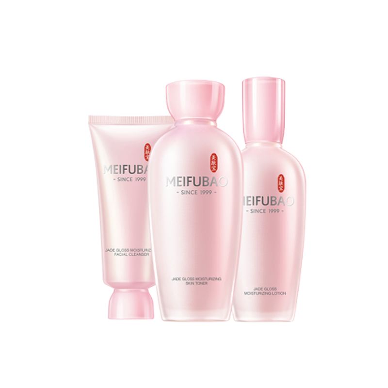 美肤宝 玉露润颜保湿护肤套装