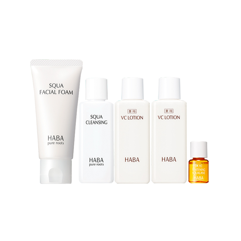 HABA 美白润泽护肤套装