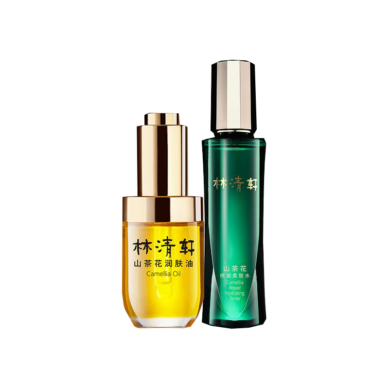 林清轩 滋养修复护肤套装