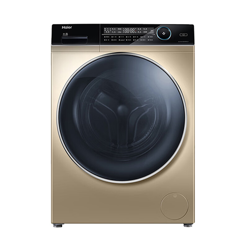 海尔直驱变频超薄机身洗衣机