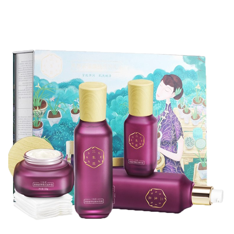 三生花 紧致淡细纹护肤套装