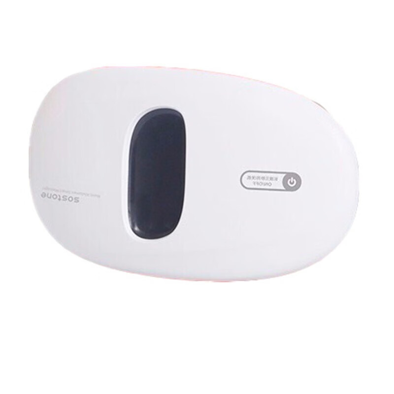 舒思盾 红光脉冲按摩仪