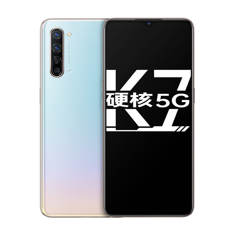 OPPO AI智能美颜手机