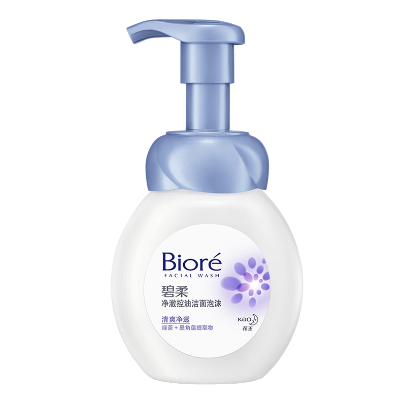 碧柔 泡泡泵头洁面奶